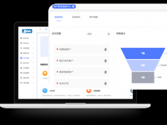 办理层可及时查、率、成交金额等焦点数据 