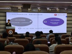 国青年报客户端讯（中青报·中青网记者刘胤衡） 